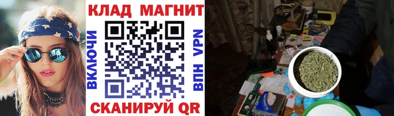 Магазины продажи наркотиков Назарово Alpha PVP  Меф мяу мяу  кракен зеркало  Метамфетамин  КОКАИН  Гашиш 