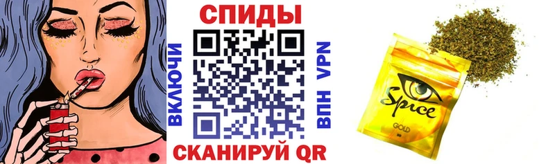 БУТИРАТ буратино  продажа наркотиков  Назарово 