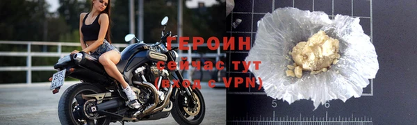 ешки Володарск