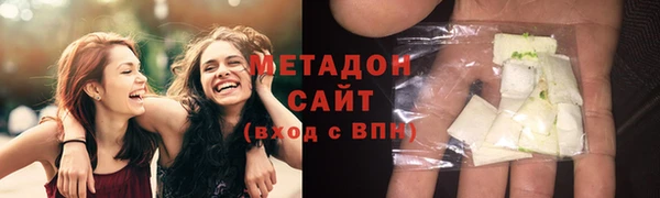 ECSTASY Тайга