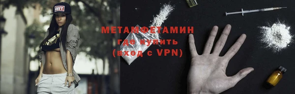 ешки Володарск