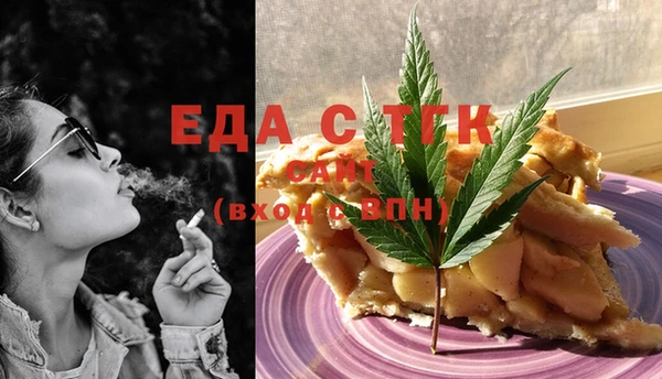 ешки Володарск