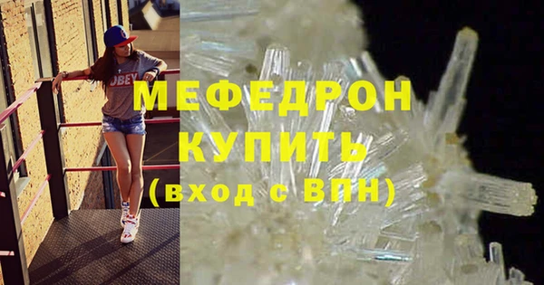 ешки Володарск