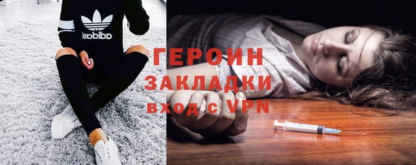 ешки Володарск