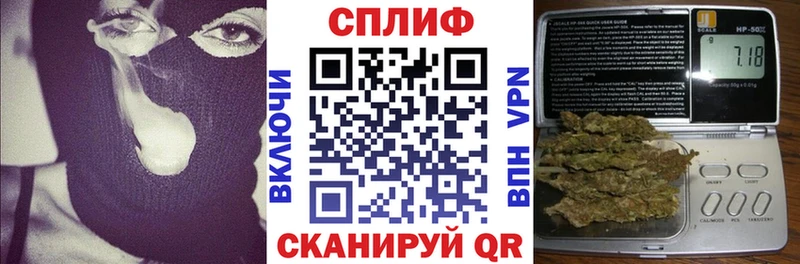 Конопля семена Назарово